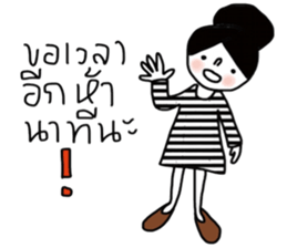 Him and Her II sticker #13849529