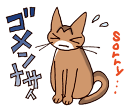 Kogeta the aby cat3 simple ver. sticker #13849633