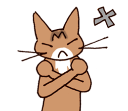 Kogeta the aby cat3 simple ver. sticker #13849639