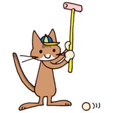 Kogeta the aby cat3 simple ver. sticker #13849650