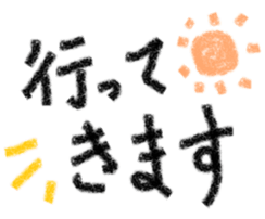 Sticker for an examinee sticker #13849659