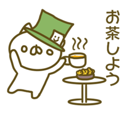 Maiden Nyandesu sticker #13849778