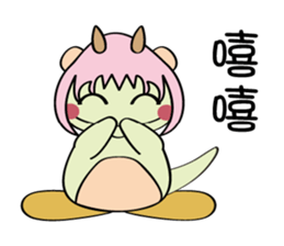 Chabichabi sticker #13850123