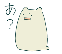 osamu&friend sticker #13850246