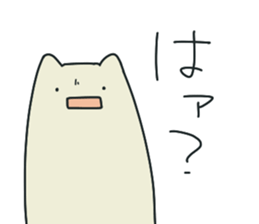 osamu&friend sticker #13850247