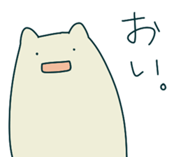 osamu&friend sticker #13850249