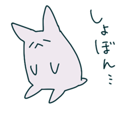 osamu&friend sticker #13850253