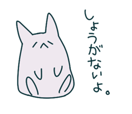 osamu&friend sticker #13850254