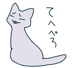 osamu&friend sticker #13850256