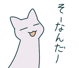 osamu&friend sticker #13850257