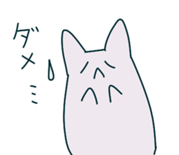 osamu&friend sticker #13850258
