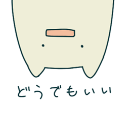 osamu&friend sticker #13850261