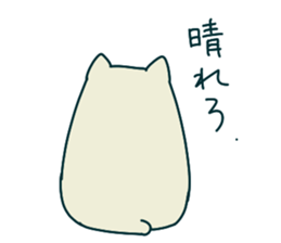 osamu&friend sticker #13850262