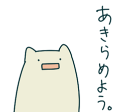 osamu&friend sticker #13850265