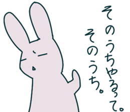 osamu&friend sticker #13850272