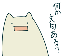 osamu&friend sticker #13850273