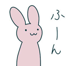 osamu&friend sticker #13850274