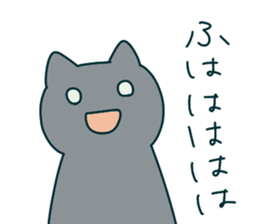 osamu&friend sticker #13850275