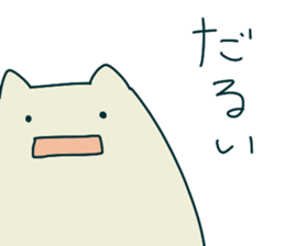 osamu&friend sticker #13850276