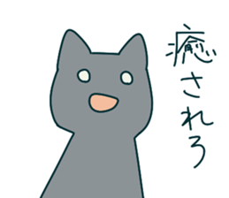 osamu&friend sticker #13850278