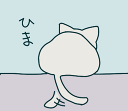 osamu&friend sticker #13850280