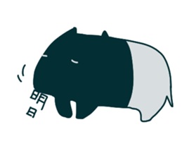 osamu&friend sticker #13850281