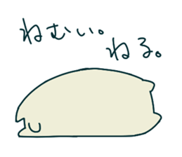 osamu&friend sticker #13850282