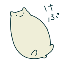 osamu&friend sticker #13850284