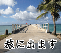 Twilight landscape sticker #13850286