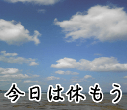 Twilight landscape sticker #13850287