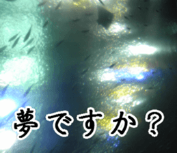 Twilight landscape sticker #13850290