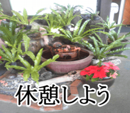 Twilight landscape sticker #13850300