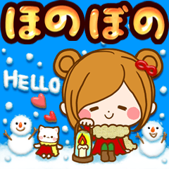 Leisurely a girlfriend .Happy winter