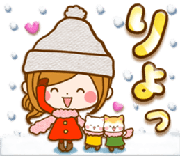 Leisurely a girlfriend .Happy winter sticker #13850313