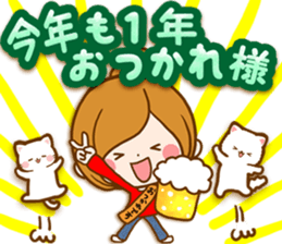 Leisurely a girlfriend .Happy winter sticker #13850321