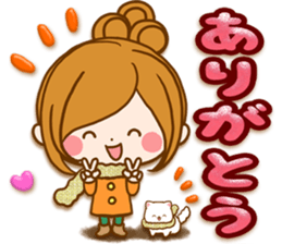 Leisurely a girlfriend .Happy winter sticker #13850322