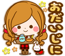 Leisurely a girlfriend .Happy winter sticker #13850327