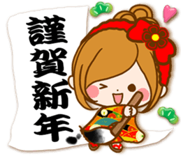 Leisurely a girlfriend .Happy winter sticker #13850341