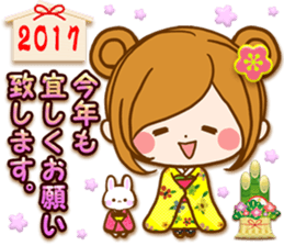 Leisurely a girlfriend .Happy winter sticker #13850345