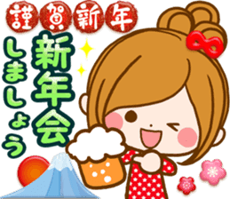 Leisurely a girlfriend .Happy winter sticker #13850347