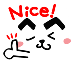 Big simple reaction 23. sticker #13850374