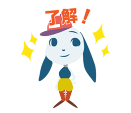 PLANET RABBIT sticker #13850430