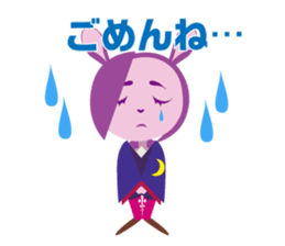 PLANET RABBIT sticker #13850434