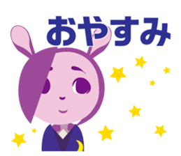 PLANET RABBIT sticker #13850435