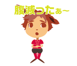 PLANET RABBIT sticker #13850439