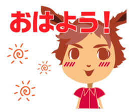 PLANET RABBIT sticker #13850440