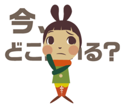 PLANET RABBIT sticker #13850443