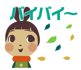 PLANET RABBIT sticker #13850444