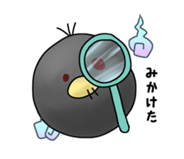 Soul Eat Crow sticker #13850567