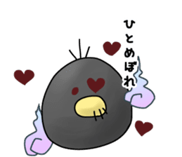 Soul Eat Crow sticker #13850568